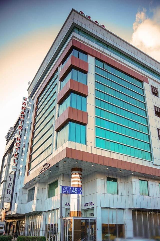 Al Jawahiri Hotel Erbil Luaran gambar